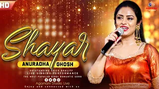 Tu Shayar Hai Main Teri Shayari || Hindi Romantic Song || Live Singing By - Anuradha Ghosh ||