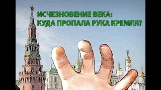 Убийство "одесской чеченки" Окуевой: куда подевалась "рука Кремля"?