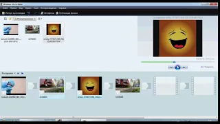 Как добавить фото или картинки в видеозапись - Windows Movie Maker