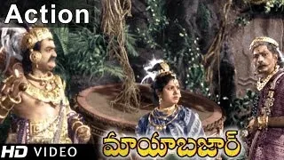 Mayabazar Movie || ANR Action Scene in Forest  || SVR, NTR, ANR, Savitri