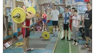 Около тридцати воспитанников спортшколы «Спартак» приняли участие в мастер-классе...
