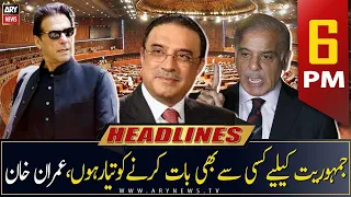 ARY News | Prime Time Headlines | 6 PM | 16th March 2023