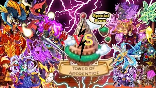 NO RESTRICTION TOA 1ST TO LAST FLOOR GAMEPLAY