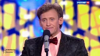 СЕРГЕЙ ДРОБОТЕНКО ☆ ЛУЧШИЕ ВЫСТУПЛЕНИЯ ))) ☆ ЦЕЛЫЙ ЧАС СМЕХА ДО СЛЕЗ русские приколы HD