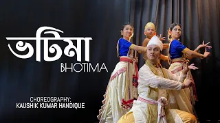 Bhotima | Sattriya Dance (Abhinaya) | Kaushik Kumar Handique #dance #cover