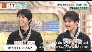 (ENG Sub) Yuzuru & Shoma Interview after Worlds 2017 pt. 2