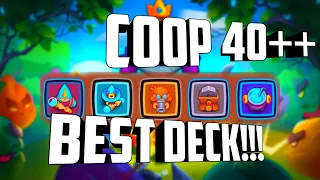 RUSH ROYALE COOP РЕЖИМ/КАК ПРОЙТИ 40 + ВОЛН? / BEST DECK CO-OP / КОЛОДА ДЛЯ КООП