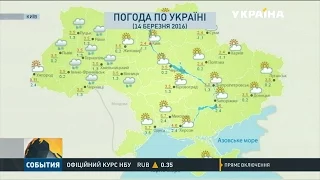 Зима повертається в Україну