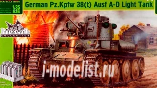 Обзор модели танка Pz.Kpfw 38 (t)