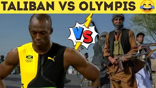 Taliban VS Olympics 😂|| Taliban News|| Meme|| Afghanistan