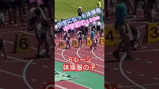 陸上競技中学生初の100m#athletics #sports#陸上