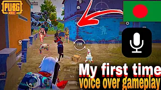 First time voiceover🔥full rush solo gameplay 15 kills🔥iphone 11 pubg test 2024 @KongKaaL Gaming