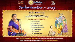 Day 8 Sampradaya Sankeertanotsav 2023 || Geeta Govindam -1 by Smt. Savita Sriram team on 6-1-2023