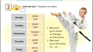 Карпюк 3 РУС Тема 3 Урок 12 & Workbook Видеоурок