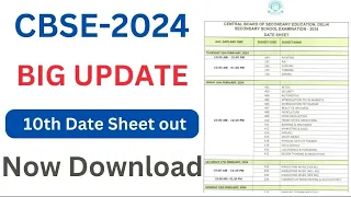 CBSE Shocking Update | New Date Sheet Out  Class 10 |  CBSE Board Exam 2024 | Download Now