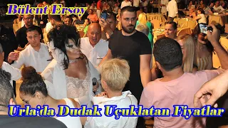 Bülent Ersoy... URLA'DA DUDAK UÇUKLATAN FİYATLARLA GÖVDE GÖSTERİSİ!