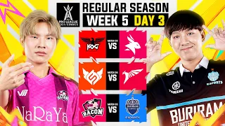 การแข่งขัน RoV Pro League 2024 Summer | Regular Season | Week 5 Day 3