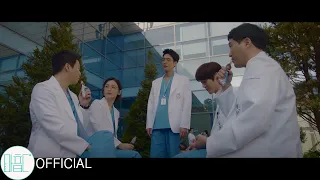 [슬기로운 의사생활] OST Part 12 미도와 파라솔 - 너에게 난, 나에게 넌 M/V