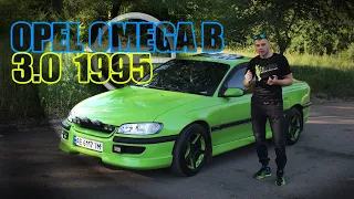 Обзор Opel Omega B | v6 3,0 | Омега 211л.с.