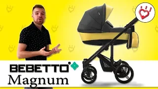 Bebetto Magnum универсальная коляска 2 в 1 - видео обзор Бебетто Магнум