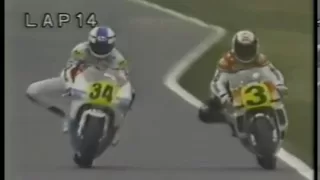 Kevin Schwantz Compilation Video