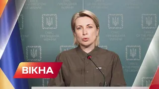 Гуманітарні коридори в Україні 27 березня | Вікна-Новини