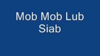 Mob Mob Lub Siab