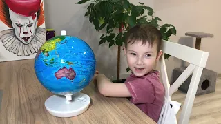 Мой интерактивный глобус МИФ 🌏