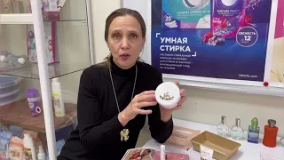 Набор Zima от Faberlic - хороший продукт, отличный подарок.