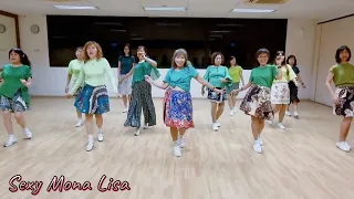 Sexy Mona Lisa - Line Dance (Beginner)