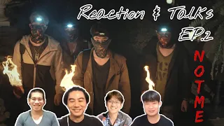 Fanboys Reaction | Not Me เขา...ไม่ใช่ผม EP2