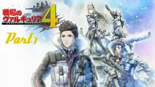 Valkyria Chronicles 4 Trial Gameplay Walkthrough (No Commentary) Part 1 - Operation Northern Cross