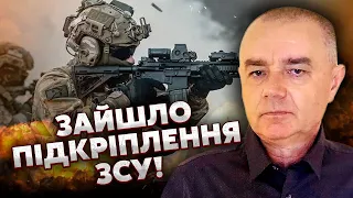 🔴СВІТАН: РФ ВИВОДИТЬ ВІЙСЬКА з Луганщини! ЗСУ розбили ФРОНТ У 2 ТОЧКАХ. НАТО готує ПОКАРАННЯ РОСІЇ