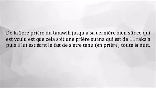 cheikh al albani concernant tarawih pour la femme