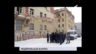 13.10.20. «Новости Северного города» Федеральный анализ. Ужесточат проверки масок. Эксклюзив «СГ».