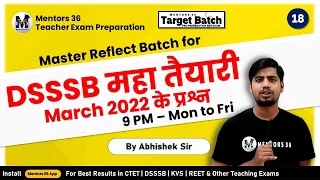 Advance CDP 18 - DSSSB 2022 PYQ  - MCQ Session NVS KVS PRT TGT PGT #nvs #kvs #dsssb by Abhishek Sir