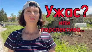 Что можно купить за 8000€? Болгарская недвижимость в 2023 году! Дом для тех у кого Золотые руки?