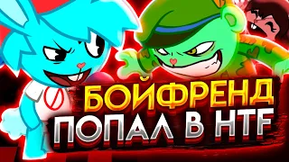 БОЙФРЕНД ПОПАЛ В МИР HAPPY TREE FRIENDS! Прохождение Friday Night Funkin' Happy Tree Funkers