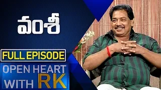 Director Vamsy | Open Heart With RK | Full Episode | ABN Telugu