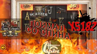 DEADWOOD от NOLIMIT 100к рублей по 20 ЗАНОСЫ НЕДЕЛИ BIGWIN X5000