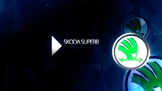 Тест-драйв Skoda Superb от AVTORITET.su