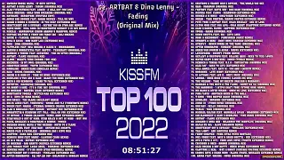 ИТОГОВЫЙ KISS FM UA TOP 100 CHART [THE BEST OF THE BEST OF 2022] DJ TEAM FREEDNBCOM