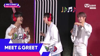 [MEET&GREET] The song is too much....! Changbin & BangChan’s shout in silence
