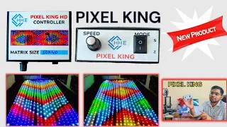 PIXEL KING 50 || Pixel Led Building Decoration Controller || Pixel Led Thoran Controller.