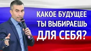 Пришло время выбирать! Достаток или бедность на следующие несколько лет?  [АТБ]