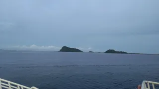 Shoreline Patikul Sulu.
