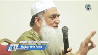 QUAL É O SIGNIFICADO DO NIKAH? | Maulana Abdul Rashid