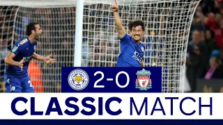 Liverpool Swept Aside On Filbert Way | Leicester City 2 Liverpool 0 | Classic Matches