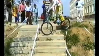 USSR Biketrial championship 1991, Vladimir, велотриал в СССР