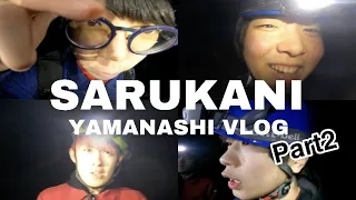 SARUKANI YAMANASHI VLOG -Part2- (with English subtitles)